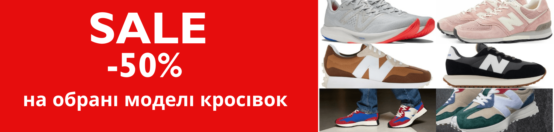 zagolovok(1920 ×460 piks.)-min